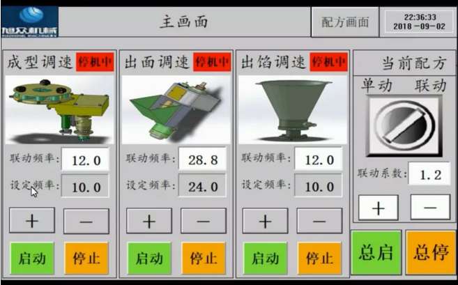 5bbea098d1ad8.jpg 3.jpg