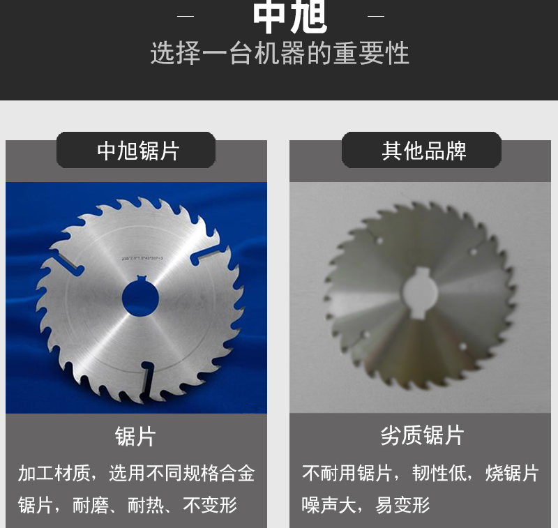 5d6a06d851c42.jpg 履帶_03.jpg