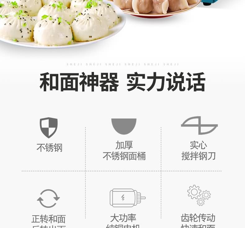 5eb250a59b668.jpg 1_02.jpg