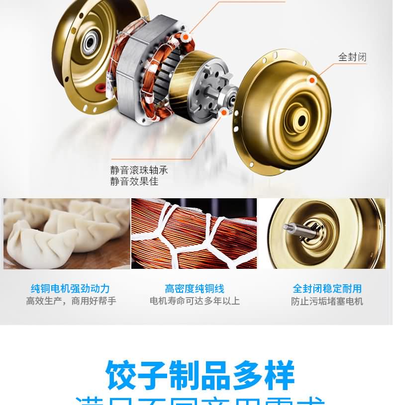 5effef3da2e7f.jpg JGB-210_04.jpg