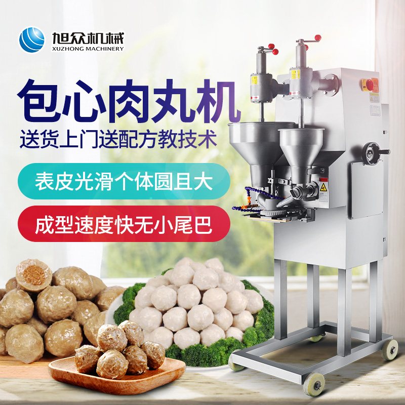 60c03051d9faf.jpg O1CN01Rrvffm1hCsbSARwoG_!!3439074242.jpg