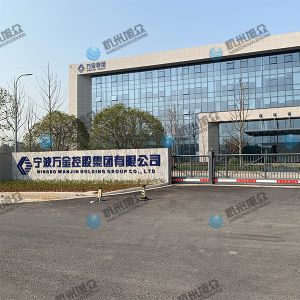 寧波客戶包子機(jī)調(diào)試完成，感謝信任！