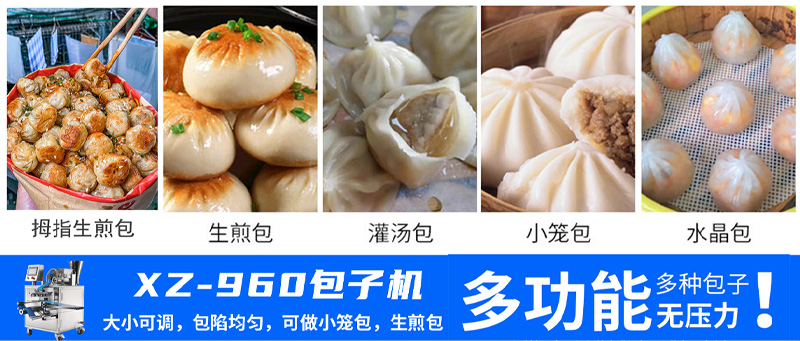 6648430fe8ea9.jpg 未標(biāo)題-2.jpg