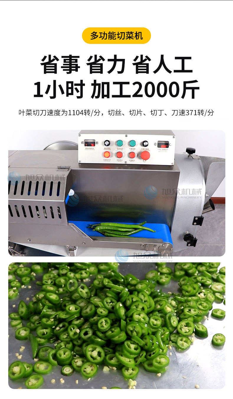 674934bd99f4d.jpg 6.jpg